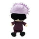 thumbnail image 1 of Juguete Peluche Jujutsu Kaisen 20cm Demon Slayer Anime, 1 of 3