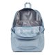 thumbnail image 3 of Mochila JanSport Superbreak Plus FX 42x32x14 cm Azul, 3 of 4