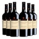 thumbnail image 1 of 6 Vinos Gran Reserva C. Sauvignon, 750 ml, 14%, 1 of 3