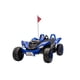 thumbnail image 1 of Auto a Batería Monster Azul 24V 4x4 Kidscool APP Control Remoto, 1 of 8