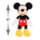 thumbnail image 4 of Peluches Disney Junior Mickey Mouse y Minnie Mouse, 4 of 4