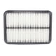 thumbnail image 1 of Filtro aire toyota hilux 2.4 1993 1997, 1 of 2