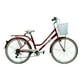 thumbnail image 5 of Bicicleta Paseo Aro 26 Rojo, 5 of 5