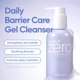 thumbnail image 2 of Gel Limpiador BANILA CO 200 ml Cica Calmante Vegano, 2 of 6