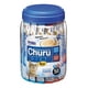 thumbnail image 1 of Inaba Churu Diet para Gatos Sabor Pollo y Atún Pack 50 Und, 1 of 3