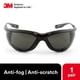 thumbnail image 3 of Gafas de seguridad 3M Virtua CCS 11873-00000-20 Antivaho Gris, 3 of 6