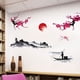 thumbnail image 3 of 2 hojas de pegatinas de pared de estilo japonés con diseño de flor de cerezo roja, extraíbles y adhesivas., 3 of 6