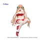 thumbnail image 1 of Figura Noodle Stopper Figure Erika Amano, 1 of 2