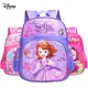 thumbnail image 3 of Disney cartoon backpack Frozen Elsa and Anna girls cute primary bag for school burden reduction kindergarten guardian backpack, 3 of 3