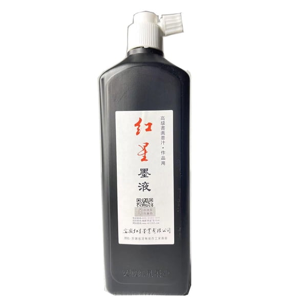Tinta líquida Easyou 450 ml negro 1 pieza
