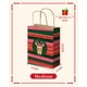thumbnail image 2 of Bolsas de regalo de Navidad Bolthy Mid, 24 unidades, 20,32 x 10,8 x 26,67 cm, Kraft, 2 of 8