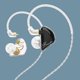 thumbnail image 3 of Monitores intraurales BASN Bmaster Triple Driver HiFi Stereo, 3 of 7