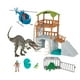 thumbnail image 1 of Expedición en la jungla - Acrocanthosaurus, 1 of 2