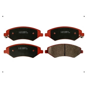 Ital Brakes Pm - Set Pastillas Frenos Ital Brakes Delanteras Para Jetour Dashing 2023 2024