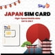 thumbnail image 1 of Tarjeta SIM SkyGo Japón 10 GB 20 días solo datos 5G LTE, 1 of 5