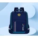 thumbnail image 1 of New Children Backpacks Primary School Schoolbag Large Capacity Bag Boy Girl Shoulder Bag Kids Spine Protection Shoulders Bag, 1 of 3