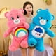 thumbnail image 4 of Nuevos juguetes de peluche Carebears Rainbow Bear Doll Love Little Bear Plush Doll ins Doll (rosa, 62 cm 2 kg), 4 of 7