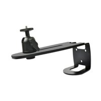 Bothyi - Soporte De Pared Para Proyector, Móvil Hacia Adelante Y Hacia Atrás, Fácil De Instalar, Carga Ajustable, Soporta 5 Kg