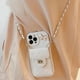 thumbnail image 3 of Premium Soft Sense Phone Case with Lanyard for iPhone 14 Pro Max, 11, X/XR/XSMAX, 8Plus, 7Plus, and 6S - Cross-body Carrying Option!, 3 of 3