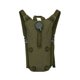 thumbnail image 1 of Mochila de Hidratación mas Bolsa Interior Incluida, 1 of 2