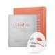 thumbnail image 1 of Mascarilla de hidrogel ClearDea con colágeno y mucina, ajuste EGF, 5 hojas, 1 of 8