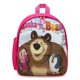 thumbnail image 1 of Masha y el Oso Mochila Escolar para Niños y Niñas, Mochila Infantil Ligera de Alta Calidad, Grande y Duradera ROSA, 1 of 6