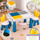 thumbnail image 5 of Mesa Didáctica Infantil 2 Sillas Bloques De Construcción, 5 of 8
