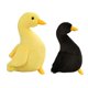 thumbnail image 2 of 2 Uds., Mu?eco De Pato De Peluche Infantil, Decoración De 40cm, Amarillo, 30cm, Negro, 2 of 5