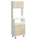 thumbnail image 1 of Mueble Microondas 4 Puertas Fm-011c Café Claro Y Blanco, 1 of 6