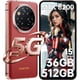 thumbnail image 1 of Smartphone OUKITEL WP210 de 512 GB, robusto, 5G, desbloqueado, 8800 mAh, 1 of 9