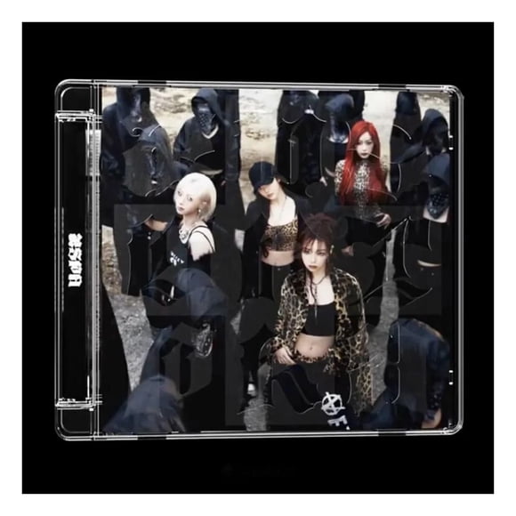 Single ‘Dirty Work’ (Dirty Code Ver.)