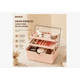 thumbnail image 2 of Caja Organizadora De Maquillaje Y Cosméticos Portátil ROSA, 2 of 5