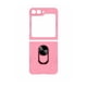 thumbnail image 1 of Carcasa Antigolpe Compatible Con Samsung Zflip 7fe 5G Rosado, 1 of 4