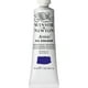 thumbnail image 4 of Oleo Artist Winsor & Newton 37ml - Varios Colores, 4 of 12