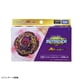 thumbnail image 2 of Juguete TOMY Takara Beyblade Burst BU B-206 Barricade, 2 of 4