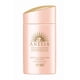 thumbnail image 1 of Protector solar Shiseido Anessa Perfect UV Milk SPF50+ 60 ml, 1 of 2