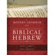 thumbnail image 1 of Libro B&H Academic: Gramática Moderna del Hebreo Bíblico, 1 of 1