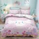 thumbnail image 1 of The CIN-namoroll Theme Bedding Set3 Piece 3D Cartoon Printed Breathable Durable Microfiber Comforter SetGifts for Kids Teenagers Adult, 1 of 5