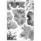 thumbnail image 1 of IC Screen-S-3085, 1 of 2