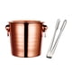 thumbnail image 5 of Cubo Enfriador De Bebidas Cubo Enfriador De Bebidas 3L Para Fiestas Bar Buffet Rose Aureate, 5 of 5