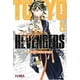 thumbnail image 1 of Libro Tokyo Revengers 08 - Ken Wakui - Manga - Ivrea, 1 of 2