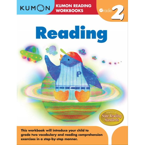 Kumon Lectura 2.º Grado (Libros de Trabajo de Lectura Kumon)