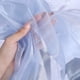 thumbnail image 1 of suxuMhao Tela de Organza Azul Claro Morado para Coser, 39x59 Pulgadas 1 Pieza, Material para Coser, Suministros de Acolchado, Tela Suave y Delgada, Suministros Esenciales de Costura, para Proyectos, 1 of 3