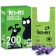 thumbnail image 1 of Bolsas para excrementos de perro PET N PET con aroma a lavanda, 200 unidades, rollos, 1 of 6