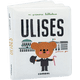 thumbnail image 4 of Ulises. Mi Primera Biblioteca, 4 of 4