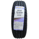 thumbnail image 1 of Neumatico 185/65 R15 Ni-Pon, 1 of 3