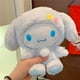 thumbnail image 3 of VICDONE Cinnamoroll Peluche de 9 pulgadas Lindo Kuromi My Melody Cinnamoroll Anime Peluche Juguete para Niños y Niñas Fans, 3 of 7
