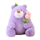 thumbnail image 3 of Peluche De Peluche Suave Para El Día De San Valentín Regalo De Cumplea?os Para Ni?os Violeta 25 Cm, 3 of 5
