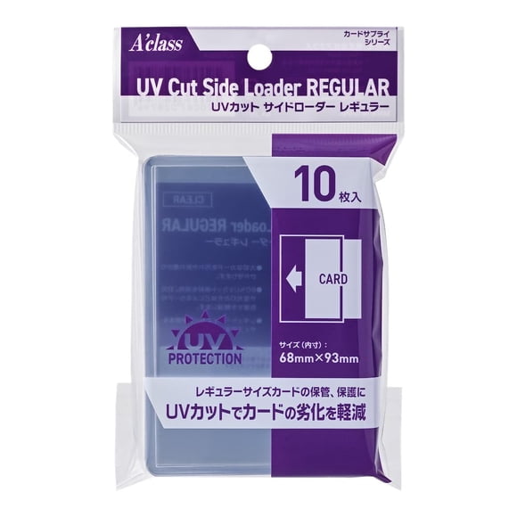 Fundas para cartas A'class con protección UV, carga lateral, 68 x 93 mm, 10 piezas