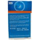 thumbnail image 3 of Té Shenzhen Nanfang WEI-TAI 999 Gránulos 20 g 6 sobres, 3 of 3